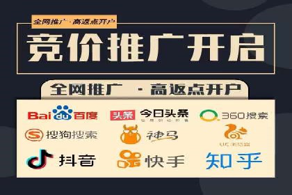 百度信息流推广在提升用户体验中的作用及案例